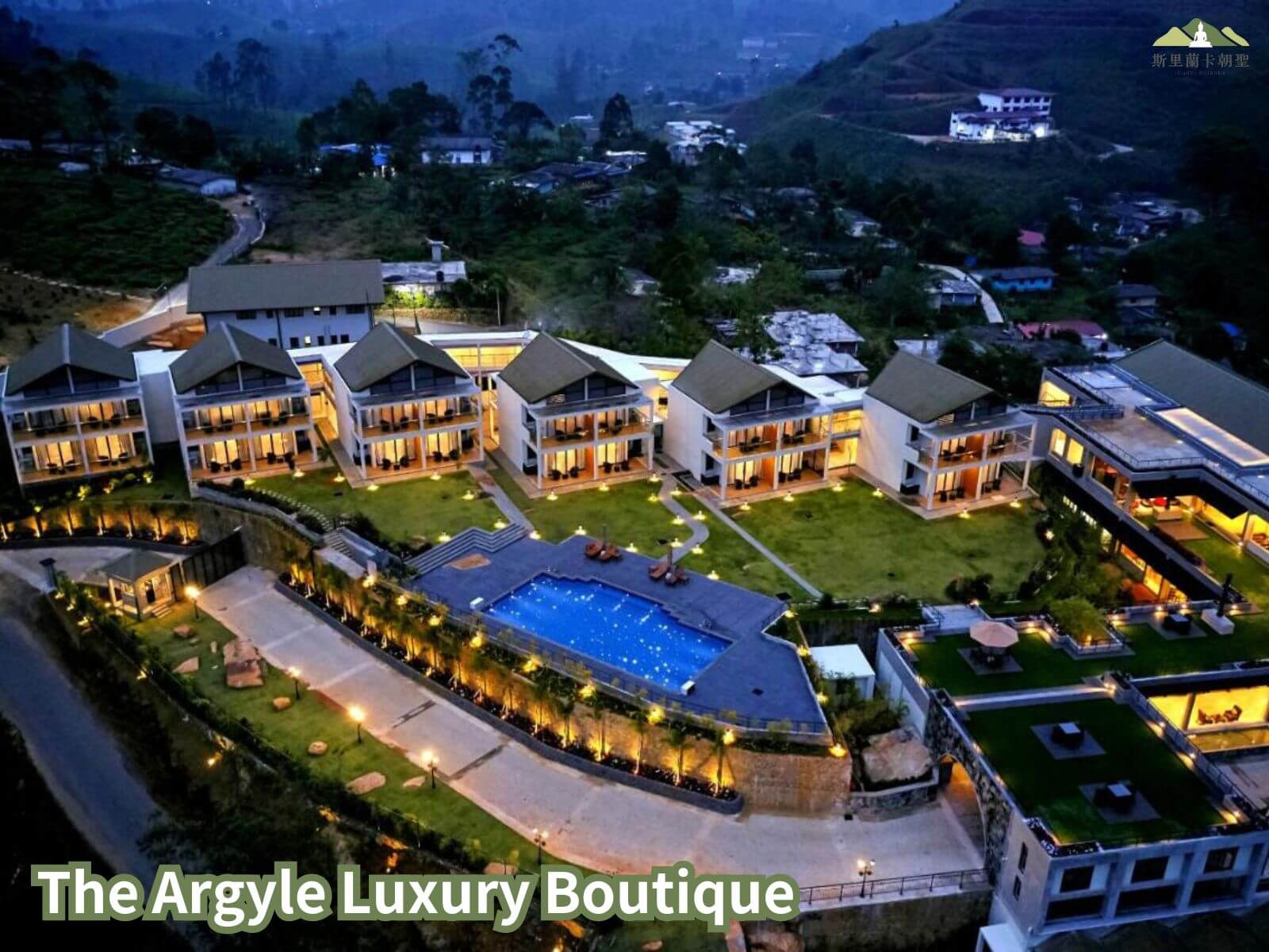 第六天住宿The Argyle Luxury Boutique.jpg