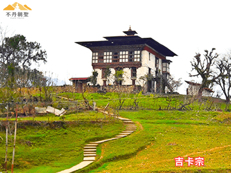 吉卡宗