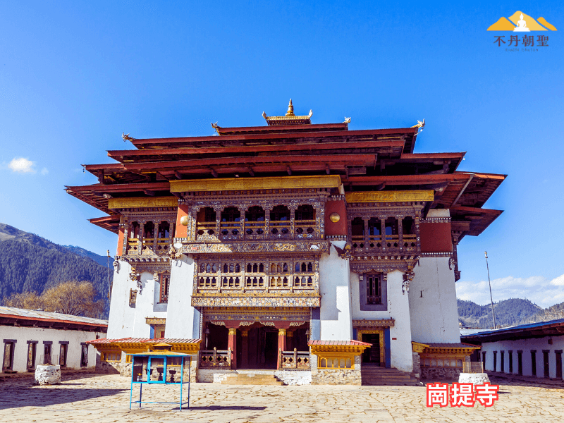 崗提寺