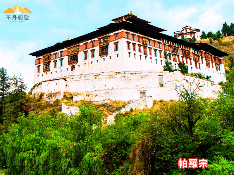 帕羅宗